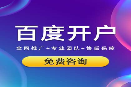 社交媒体信息流广告推广的五大成功案例
