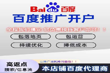 XX行业信息流广告投放的误区与对策